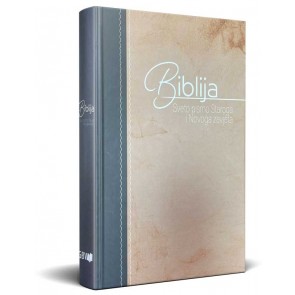 Croatian Bible Biblija Sveto pismo Staroga Hardcover